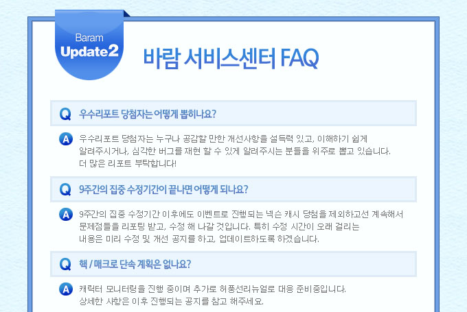 진행 보고서