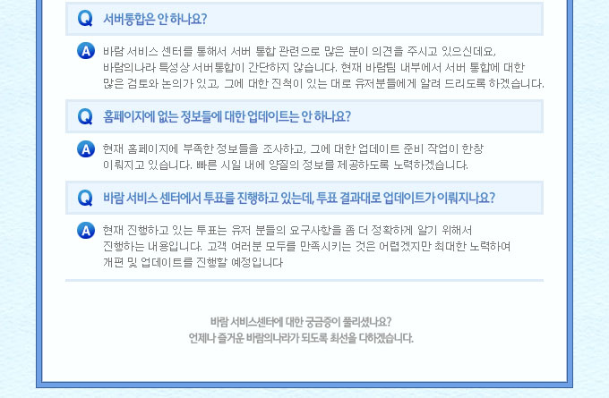 진행 보고서