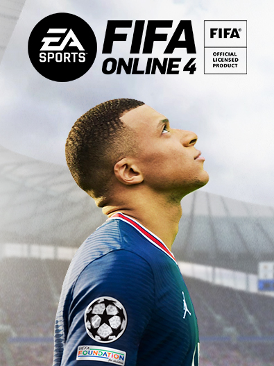 FIFA 온라인 4