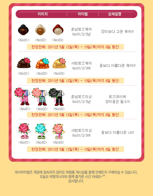 이미지 상세설명
