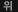 위