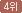 4위