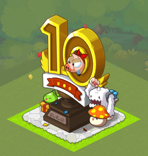 10주년 기념 건물 이미지 : 이벤트로 획득