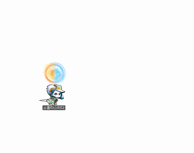 스킬 연계기 사용 미리보기