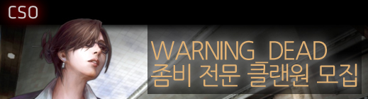 탑배너