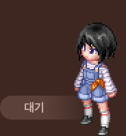 대기