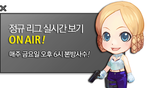 광고내용