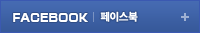 카스온라인 공식 페이스북