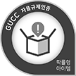 인증마크