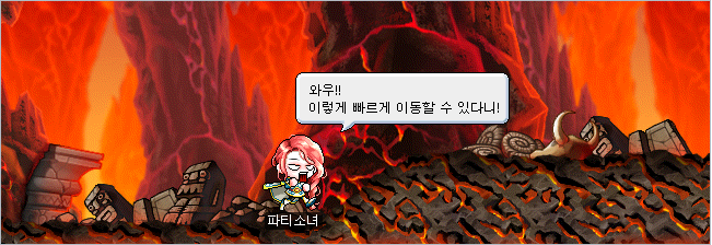 입장 지역 이동 미리보기