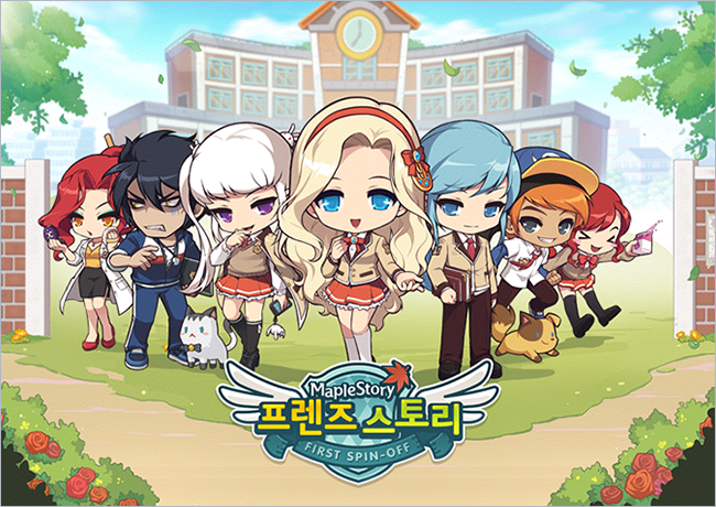 에피소드 주요 인물