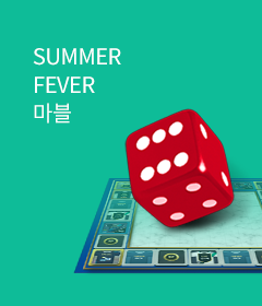 마블